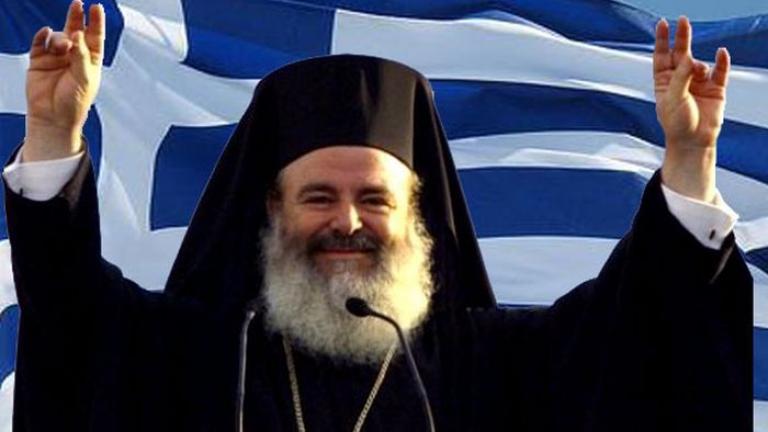 «Πού είσαι, ρε Χριστόδουλε», μια φράση που ακούγεται μέχρι και σήμερα αν και έχουν περάσει 13 χρόνια από την κοίμησή του