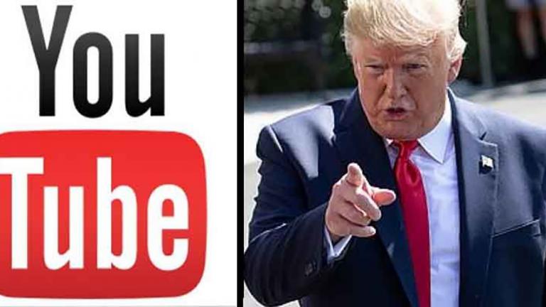 ΗΠΑ: Η πλατφόρμα YouTube έθεσε σε αναστολή το κανάλι του Τραμπ 