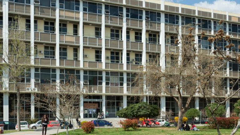 Θεσσαλονίκη: Γεωλόγος καταγγέλλει σεξουαλική παρενόχληση από καθηγητή του ΑΠΘ ούσα φοιτήτρια