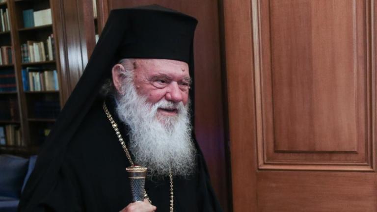 Παρών τελικά στην ορκωμοσία των νέων μελών της κυβέρνησης ο Αρχιεπίσκοπος Ιερώνυμος