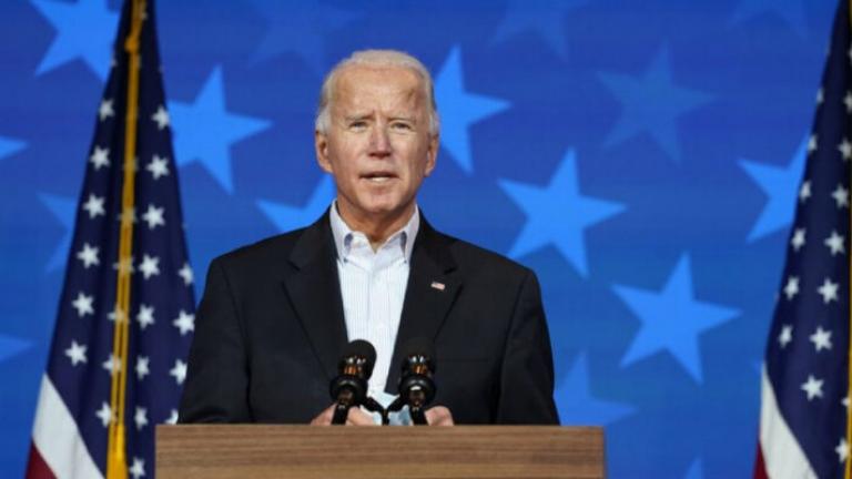 Η ΕΡΤ στην ορκωμοσία του Τζο Μπάιντεν