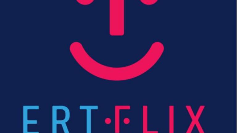 Το ERTFLIX στις μεγάλες οθόνες και χωρίς κεραία!