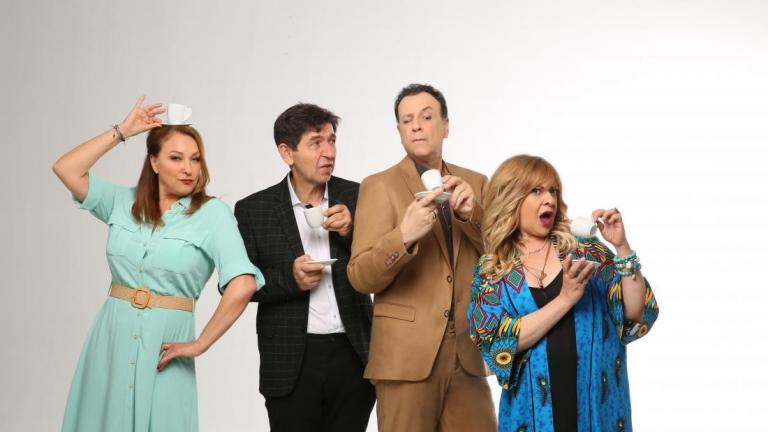 Το καφέ της Χαράς (29/01): Ο Πώποτας χάνει κατά κράτος!