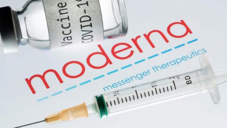 O Ευρωπαϊκός Οργανισμός Φαρμάκων (ΕΜΑ) ενέκρινε το εμβόλιο της Moderna