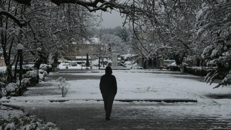 Σε ποιες περιοχές θα παραμείνουν κλειστά τα σχολεία