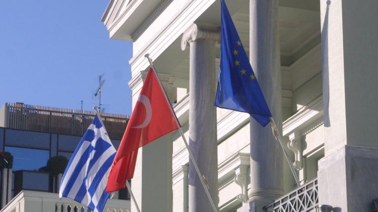Ξεκινούν αύριο οι διερευνητικές επαφές Ελλάδας-Τουρκίας