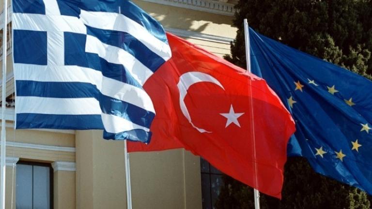Στην Αθήνα ο επόμενος γύρος των διερευνητικών επαφών Ελλάδας-Τουρκίας