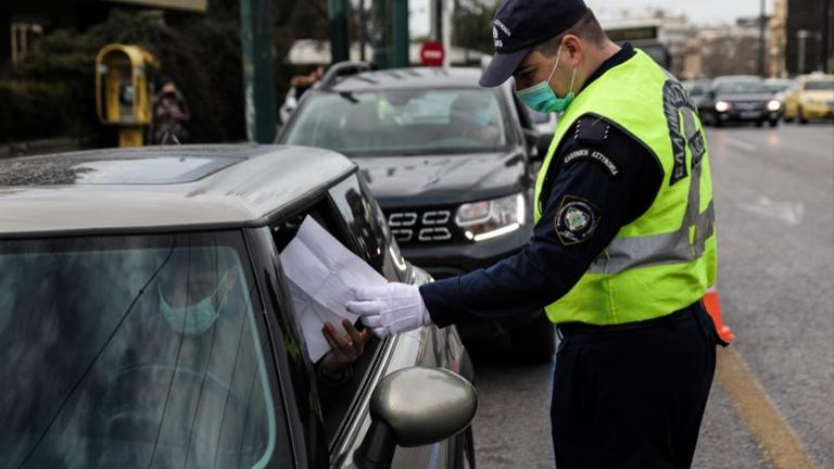 Τι ισχύει από τη Δευτέρα 1η Μαρτίου για τις βεβαιώσεις κίνησης εργαζομένων