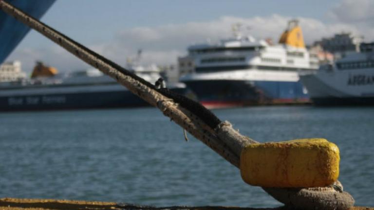 Πανελλαδική απεργία 48 ωρών σε όλες τις κατηγορίες πλοίων στις 23 και 24 Φεβρουαρίου
