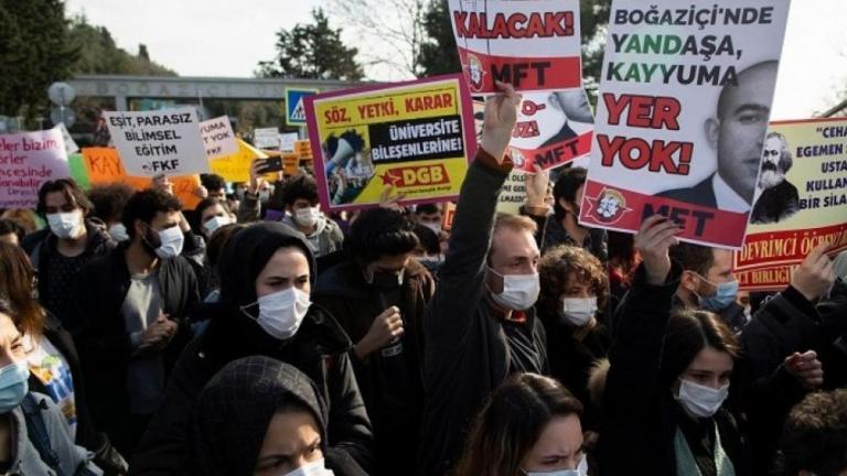 Τουρκία: Συνελήφθησαν 159 φοιτητές του Πανεπιστημίου του Βοσπόρου