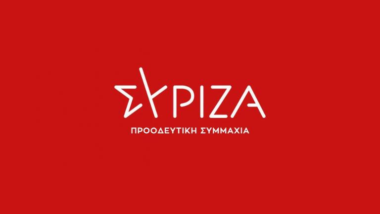 ΣΥΡΙΖΑ: Θα διαγράψει και τον Περιφερειάρχη Νοτίου Αιγαίου