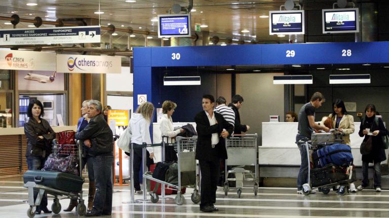 (ΜΟΤΙΟΝΤΕΑΜ // ΚΩΝΣΤΑΝΤΙΝΙΔΗΣ ΓΙΩΡΓΟΣ)