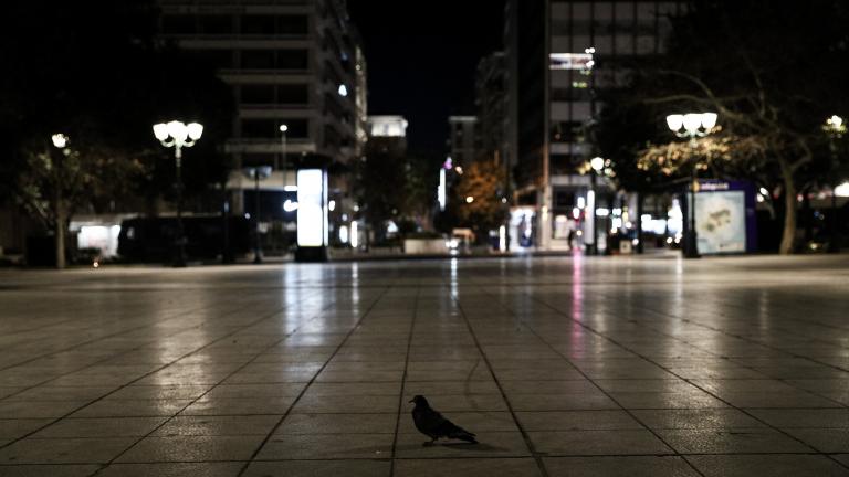 Δείτε φωτογραφίες και βίντεο