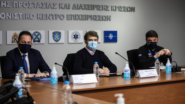 ΜΙΧΑΛΗΣ ΧΡΥΣΟΧΟΪΔΗΣ - ΚΑΚΟΚΑΙΡΙΑ