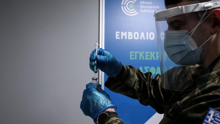 Με μήνυμα στο κινητό τους θα ειδοποιηθούν οι πολίτες των νέων ραντεβού εμβολιασμού