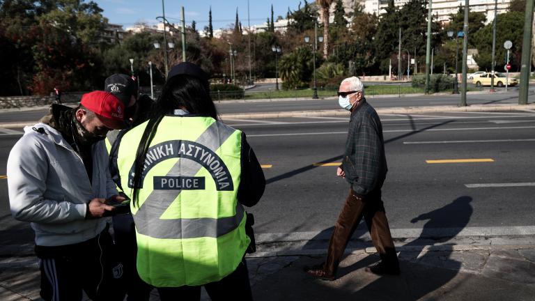 Δεκαεπτά συλλήψεις και 2.168 παραβάσεις των περιοριστικών μέτρων για τον κορονοϊό το Σάββατο 6/2