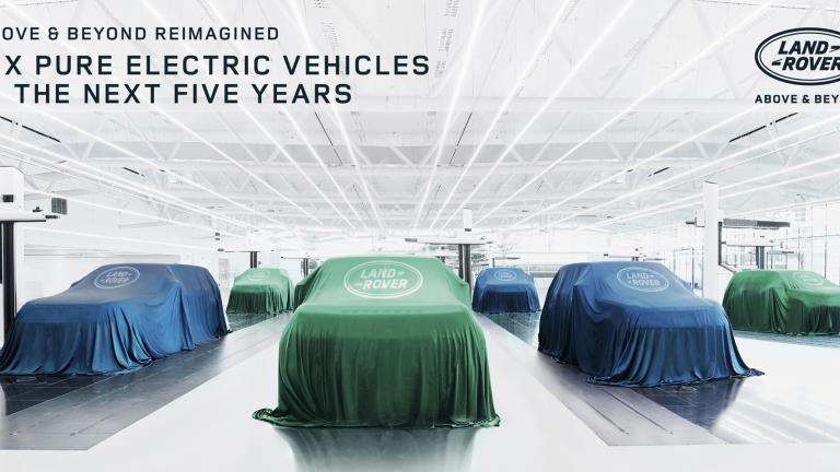 Νέα παγκόσμια στρατηγική ανακοίνωσε η Jaguar- Land Rover