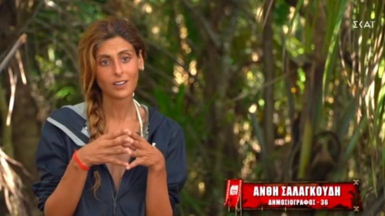 Survivor spoiler: Έντονα παράπονα της κόκκινης ομάδας στην παραγωγή 