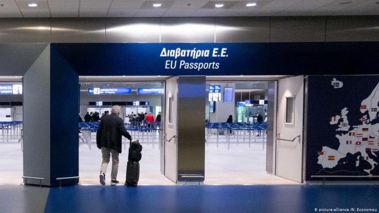 Γερμανοί αστυνομικοί στα ελληνικά αεροδρόμια