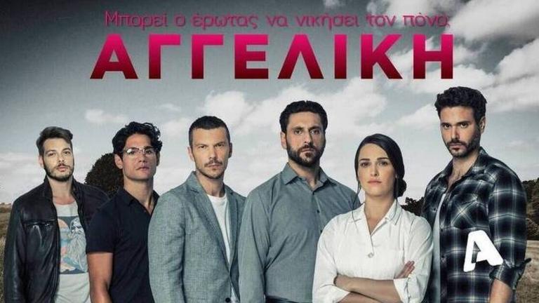 Αγγελική (23/2): Καταιγιστικές εξελίξεις 