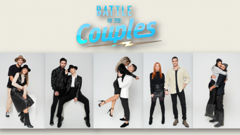 Battle of the Couples: Γνωρίστε τα 5 πρώτα ζευγάρια του νέου ριάλιτι του ALPHA