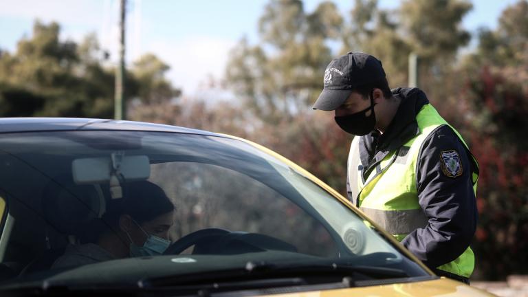 Τι ισχύει από σήμερα για τις μετακινήσεις των εργαζομένων