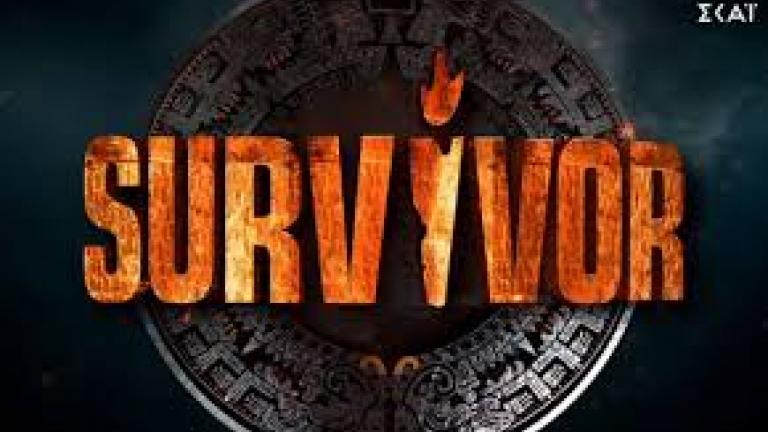 Survivor spoiler (17/2): Ποια ομάδα θα κερδίσει σήμερα το αγώνισμα του επάθλου 