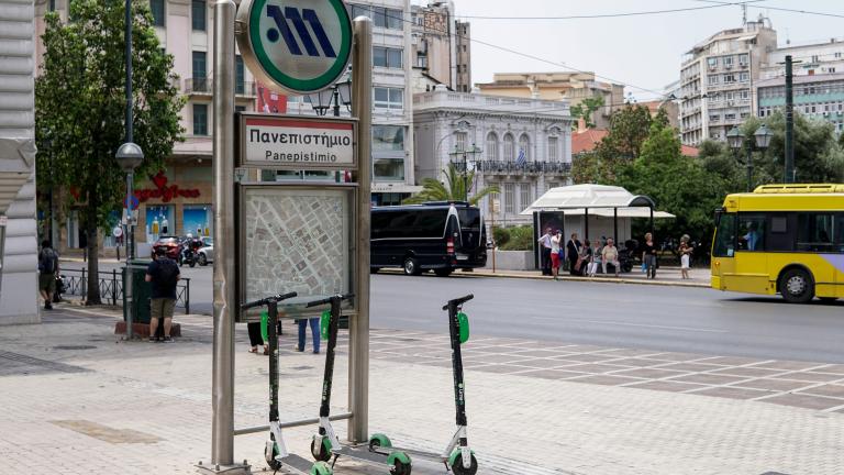 Κλειστός ο σταθμός του Μετρό "Πανεπιστήμιο" από τις 11.00