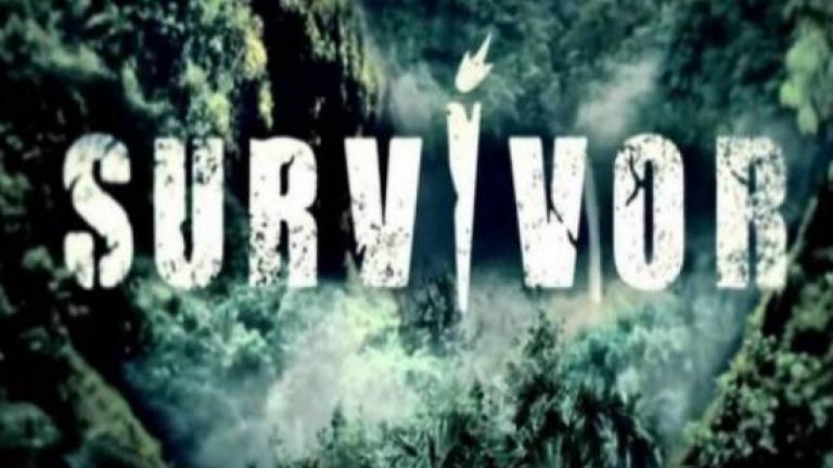 Διαρροές survivor (spoiler): Αυτή η ομάδα κερδίζει σήμερα (15/2) την ασυλία  