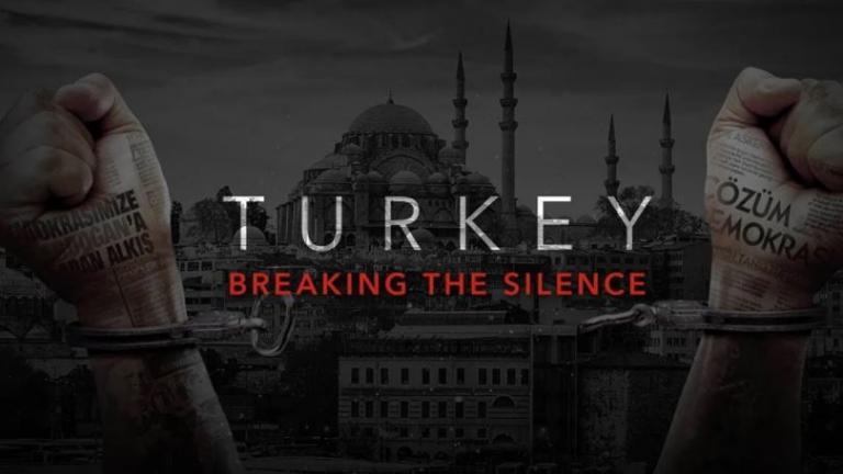 Η τουρκική Δημοκρατία στο απόσπασμα: Ένα φοβερό ντοκιμαντέρ για τους φυλακισμένους δημοσιογράφους