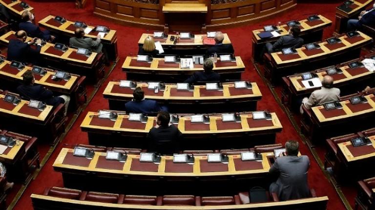 Βουλή: Συζήτηση σε επίπεδο αρχηγών για την ποιότητα του δημοσίου διαλόγου
