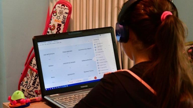 Επιστροφή στην τηλε-εκπαίδευση για τους μαθητές της Αττικής - Το νέο ωράριο λειτουργίας διαδικτυακών μαθημάτων