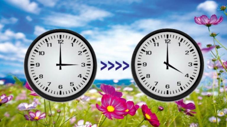 Αλλαγή ώρας την Κυριακή 28 Μαρτίου - Μια ώρα μπροστά οι δείκτες των ρολογιών