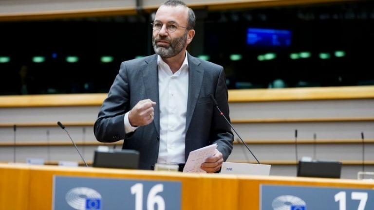 Βέμπερ: Η ΕΕ δεν θα επιτρέψει να εκβιαστεί από τον Ερντογάν στο προσφυγικό