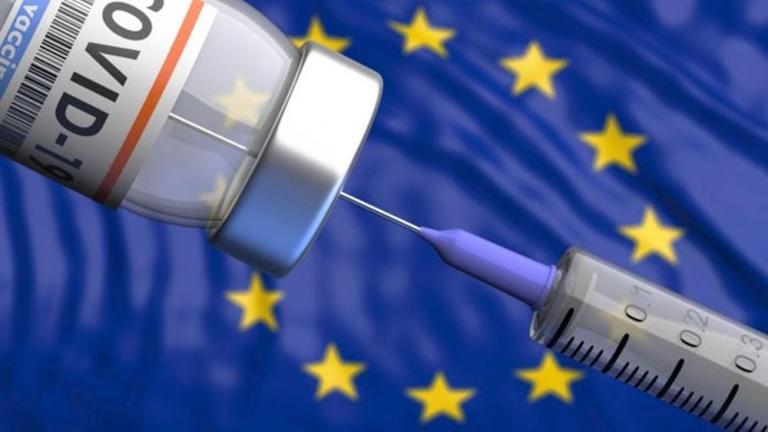 Η ΕΕ θα παραλάβει μέχρι το τέλος Μαρτίου 107 εκατ. δόσεις εμβολίων 