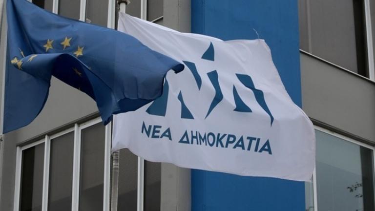 ΝΔ για τις ηχογραφήσεις του Eurogroup από τον Βαρουφάκη: «Ο κ. Τσίπρας δεν μπορεί άλλο να κρύβεται»