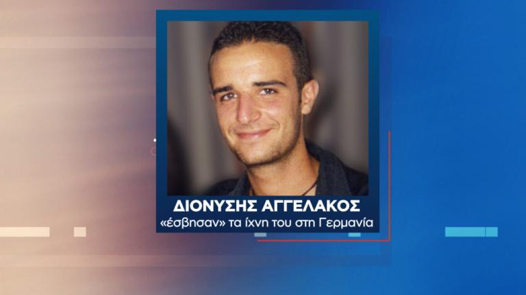 Φως στο τούνελ (12/3): Τον αποτέφρωσαν από λάθος…