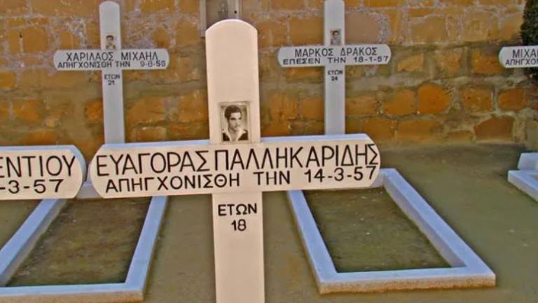 Ευαγόρας Παλληκαρίδης! Ο μαθητής που επέλεξε στα 18 του το Πάνθεον των αθανάτων του Έθνους των Ελλήνων