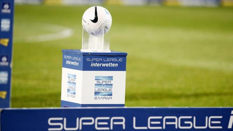 Super League 1: Τα φώτα στην Τούμπα