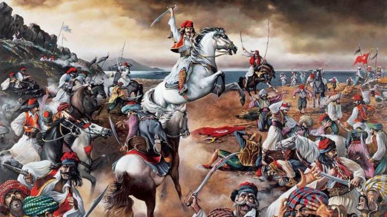 Τι λέει η κοινή γνώμη για την επανάσταση του 1821 και τους πρωταγωνιστές της