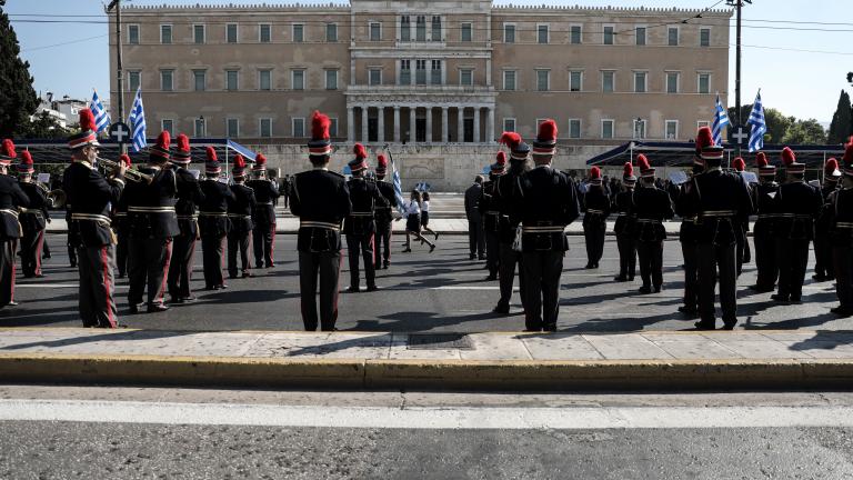 ΑΚΟΛΟΥΘΗΣΤΕ ΜΑΣ ΣΤΟ GOOGLE NEWS ΚΑΝΟΝΤΑΣ ΚΛΙΚ ΕΔΩ