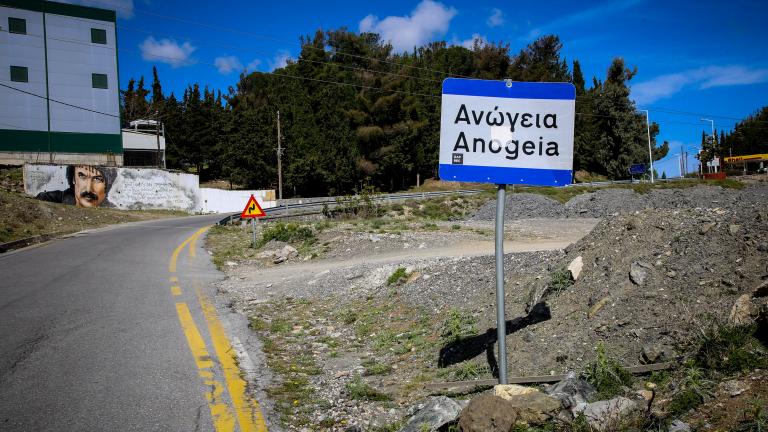 Ν. Χαρδαλιάς: Στο «βαθύ κόκκινο» Φωκίδα και Ανώγεια - Άρση lockdown στη Λάρισα 