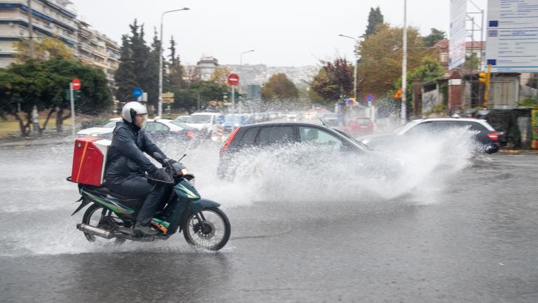 ΓΓΠΠ: Οδηγίες προς τους πολίτες ενόψει της επιδείνωσης του καιρού από το Σάββατο 