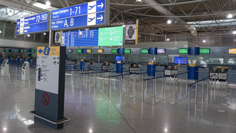 (ΚΟΝΤΑΡΙΝΗΣ ΓΙΩΡΓΟΣ EUROKINISSI)