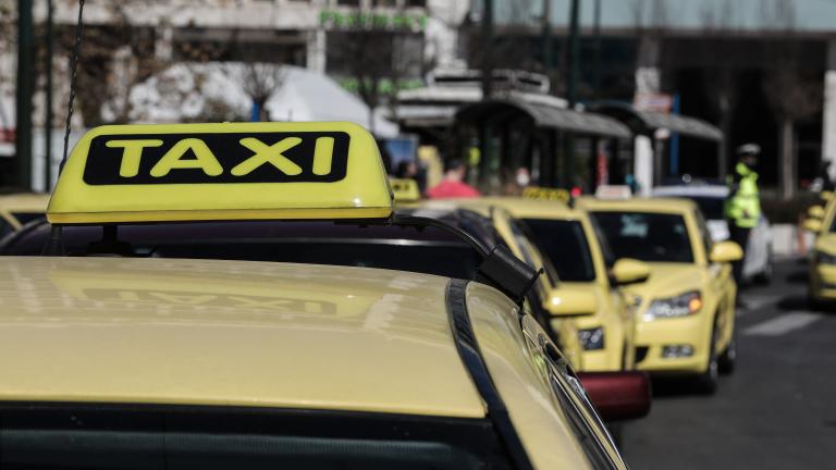 25χρονος οδηγός ταξί εξαπατούσε και διέπραττε κλοπές σε βάρος ηλικιωμένων επιβατών