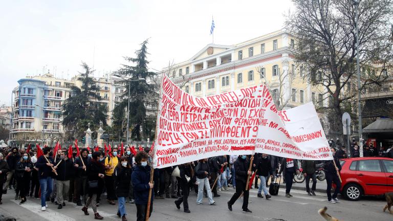 Θεσσαλονίκη: Συγκέντρωση και πορεία φοιτητών