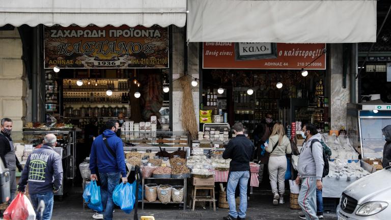 (EUROKINISSI/ΓΙΩΡΓΟΣ ΚΟΝΤΑΡΙΝΗΣ)