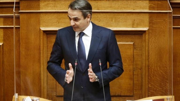 Κυρ. Μητσοτάκης: Προσπαθείτε να δημιουργήσετε νέες πλατείες αγανακτισμένων