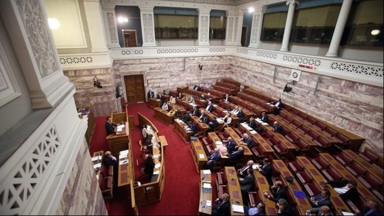 Βουλή: Προ ημερησίας διατάξεως συζήτηση πολιτικών αρχηγών την Παρασκευή