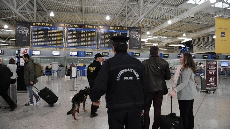 Σύροι επιχείρησαν να ταξιδέψουν με πλαστές ταυτότητες σαν αθλητές βόλεϊ